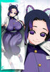 Shinobu Kocho v2 Dakimakura Body pillow case